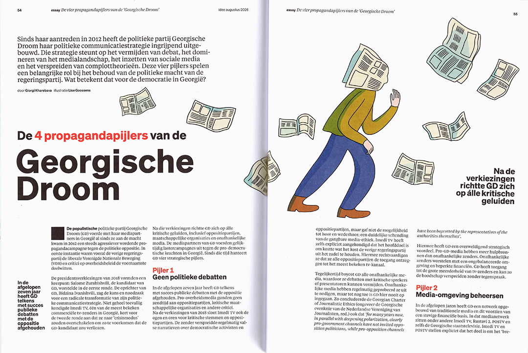 editorial illustration about propaganda in Georgia